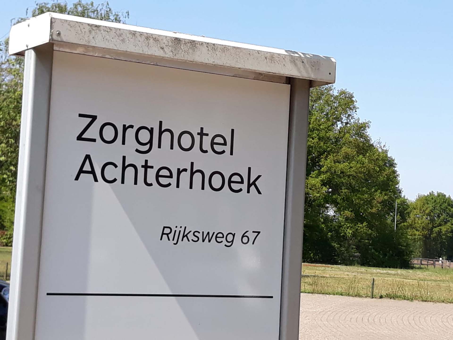 Werken in het Zorghotel Achterhoek: “We hadden maar een doel.”